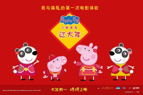 高仿圣玛丽森林学院学位证